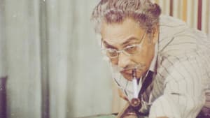 छोटी सी बात — foto 3