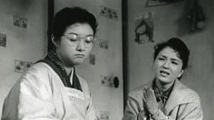 風前の灯 — foto 1