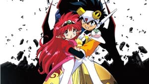 NG Knight Lamune & 40 EX — foto 4