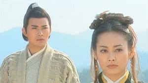 英雄 — foto 1