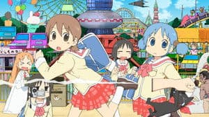 Nichijou — foto 1
