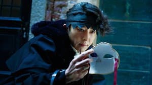 岸辺露伴は動かない 懺悔室 — foto 1