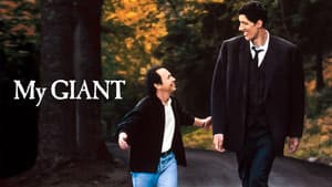My Giant — foto 3