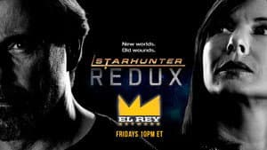 Starhunter ReduX — foto 1