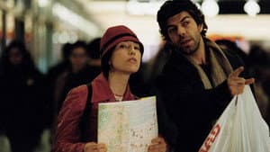 La verità, vi prego, sull'amore — foto 1