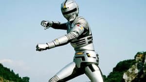 宇宙刑事ギャバン — foto 4