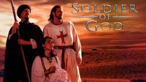 Soldier of God — foto 4