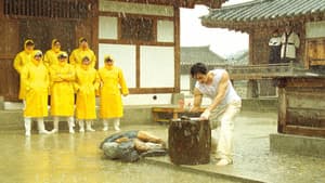 썬데이 서울 — foto 1