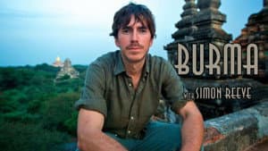 Burma with Simon Reeve — foto 1