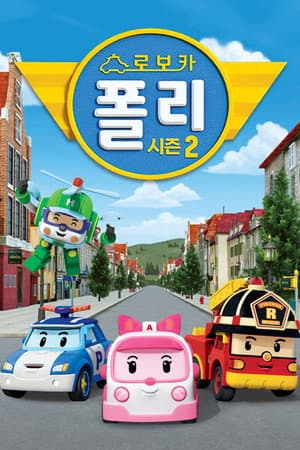 Temporada 2