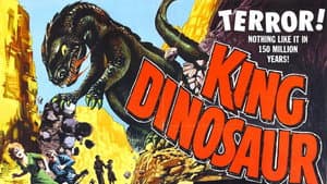 King Dinosaur — foto 1