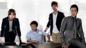 유령 — foto 2