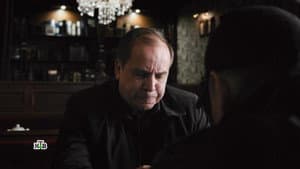Episodio 5