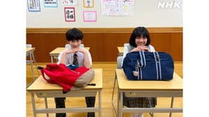 柚木さんちの四兄弟。 — foto 9