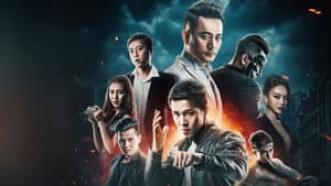 Chiến Nam: Ve Sầu Thoát Xác — foto 2