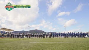Episodio 78