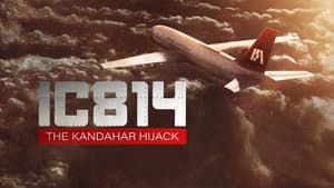 IC814: Secuestro rumbo a Kandahar — foto 12
