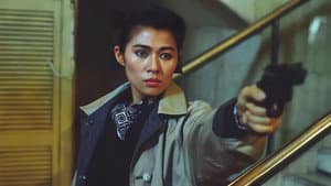 特警90 — foto 1