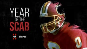 Year of the Scab — foto 2