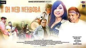 Oh Meri Mehboba — foto 5