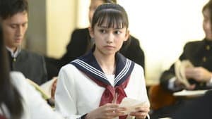 ハイポジ — foto 2