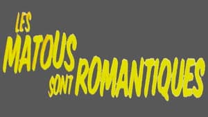 Les matous sont romantiques — foto 1