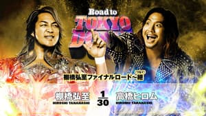 NJPW Road to Tokyo Dome 2025 - Day 1 — foto 1