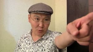 Хайртай бол хартай — foto 1