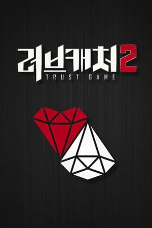 Temporada 2