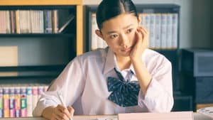 パーフェクトワールド 君といる奇跡 — foto 4