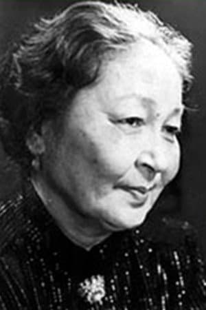 Бикен Римова