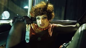 Ga-ga: Gloria a los héroes — foto 11