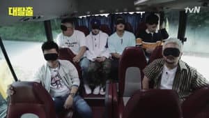 Episodio 3