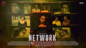 Network — foto 1