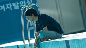 청설 — foto 11