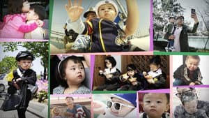 슈퍼맨이 돌아왔다 — foto 1