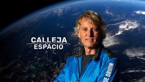 Calleja en el espacio — foto 2