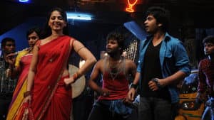 வானம் — foto 6