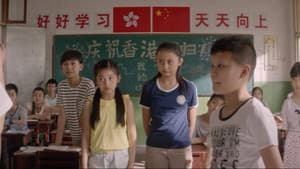 茧 — foto 1