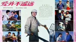 OK！大肚罗汉 — foto 1