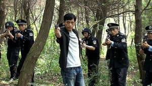浮尘下的枪声 — foto 1