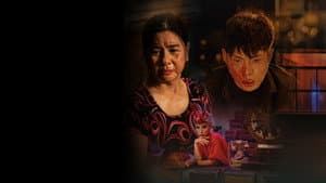 Tiệm Cầm Đồ: Có Chơi Có Chịu — foto 2