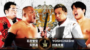 NJPW New Japan Cup 2025 - Day 9 (Final) — foto 4