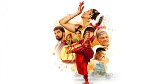 Andhela Ravamidhi — foto 1