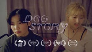 Dog Story — foto 2
