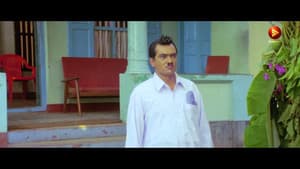 ഈ പറക്കും തളിക — foto 7