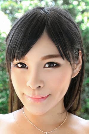 An Konomi
