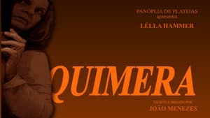 Quimera — foto 1