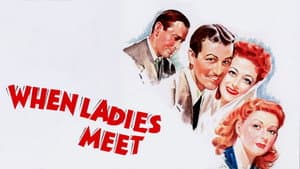 When Ladies Meet — foto 3