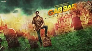 Gabbar Is Back — foto 3